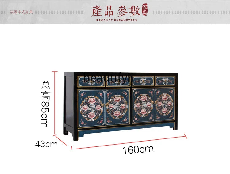 Antique-Style Chinese Hand-Painted Solid Wood Cabinet, 160 × 43 × 85 cm