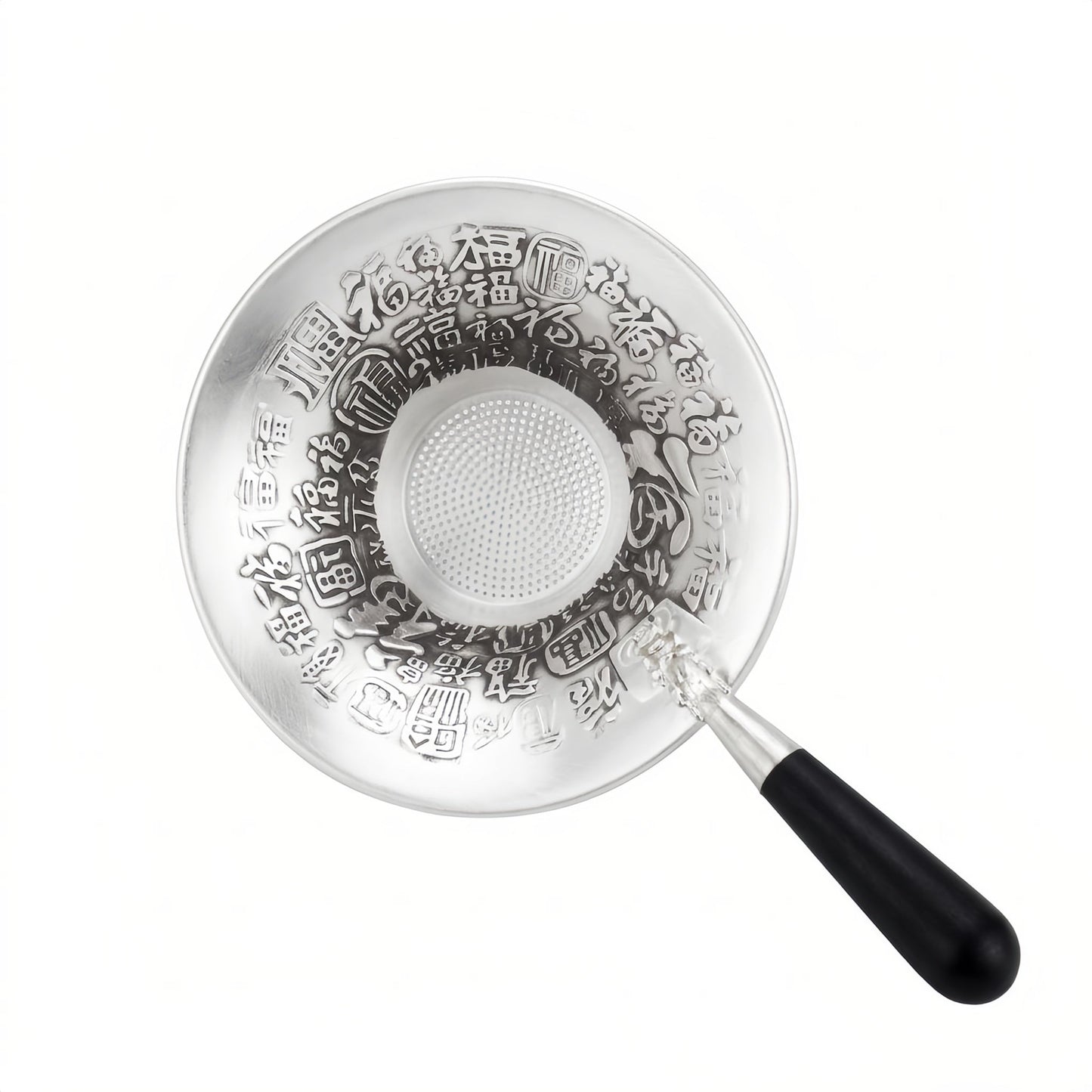 Pure 999 Fine Silver Ornate Silver Tea Infuser Featuring Traditional Chinese Fu Characters and Tapered Black Handle - Handicraft