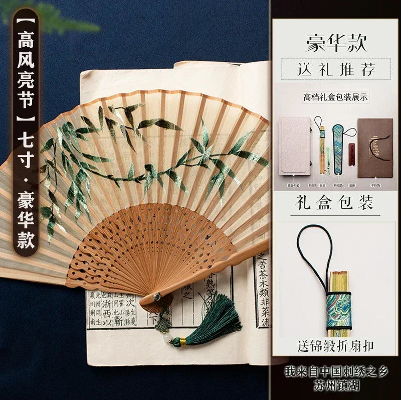 Chinese Embroidered Silk Bamboo Folding Fan, 7" or 8"