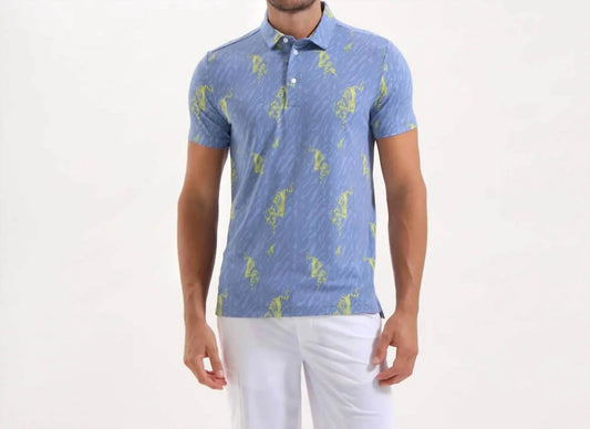 Men's Anyone Tiger Print Polo