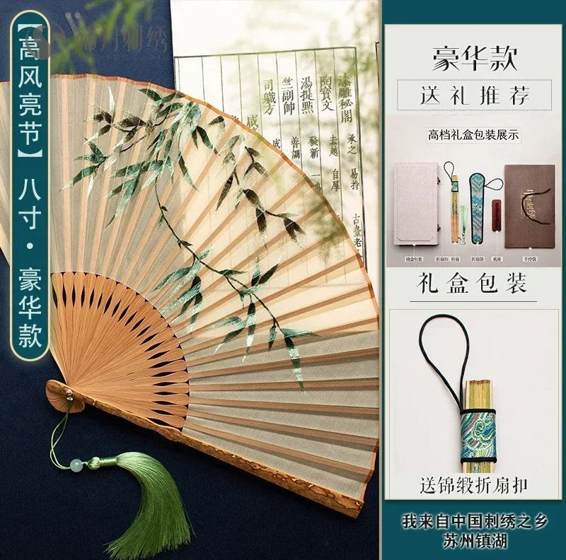 Chinese Embroidered Silk Bamboo Folding Fan, 7" or 8"