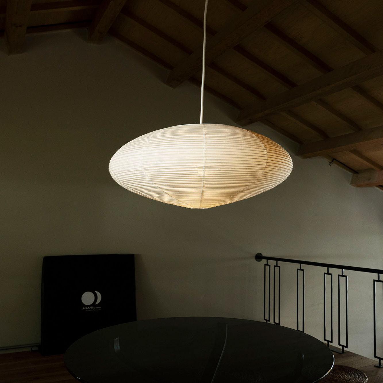 Akari Oval Pendant Light