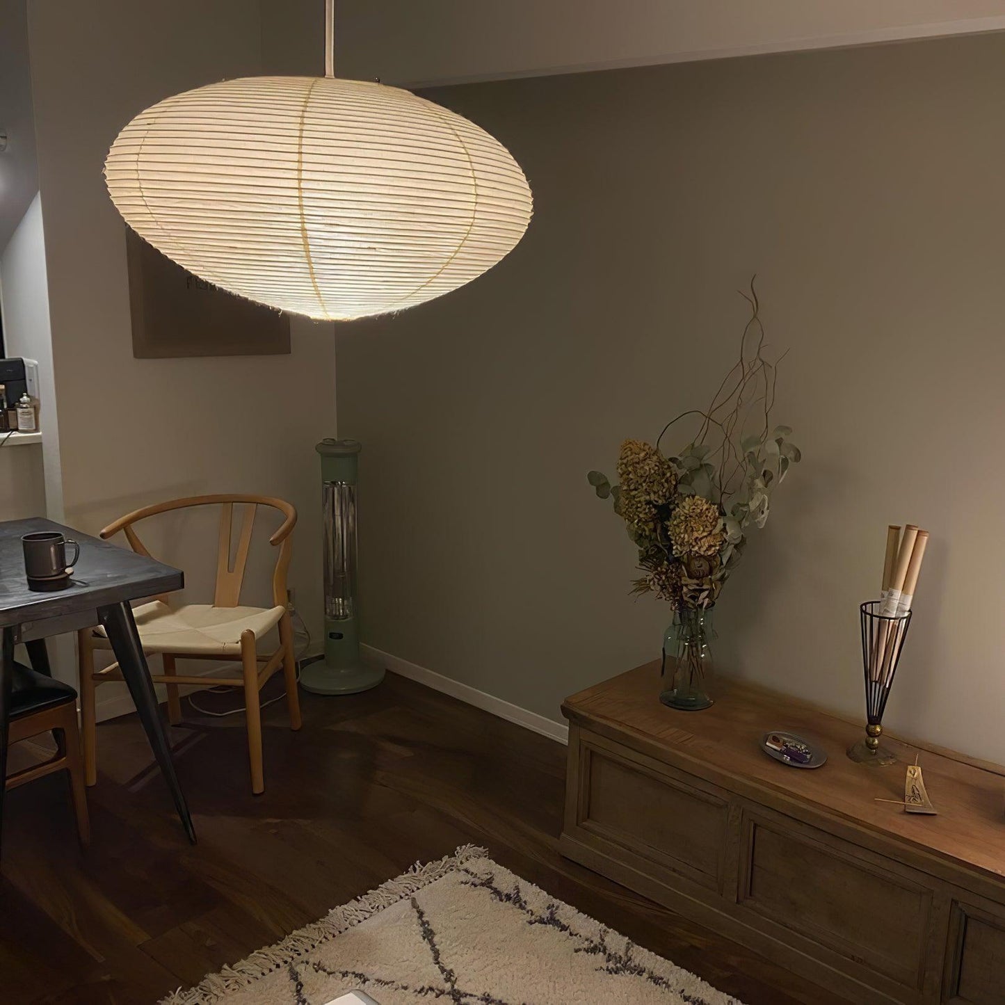 Akari Oval Pendant Light