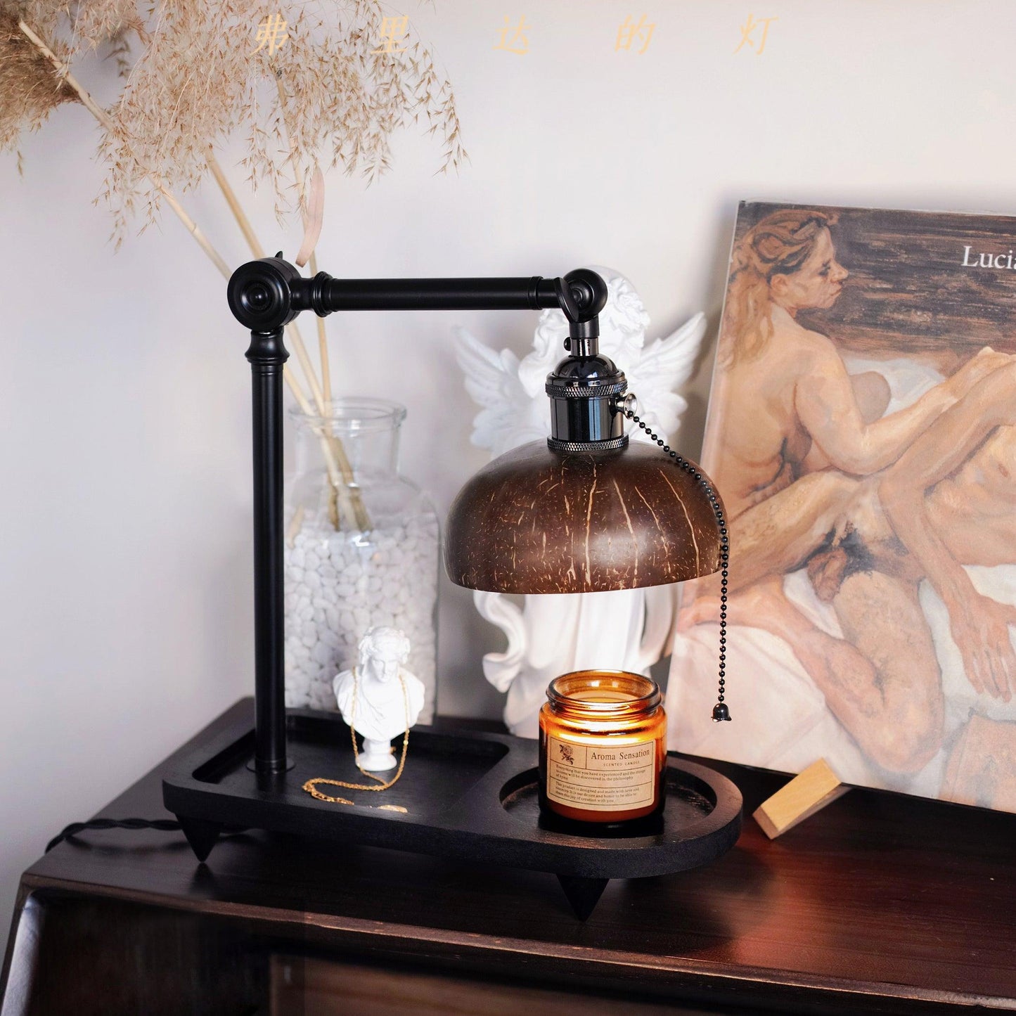Christian Dell Table Lamp 5.1"