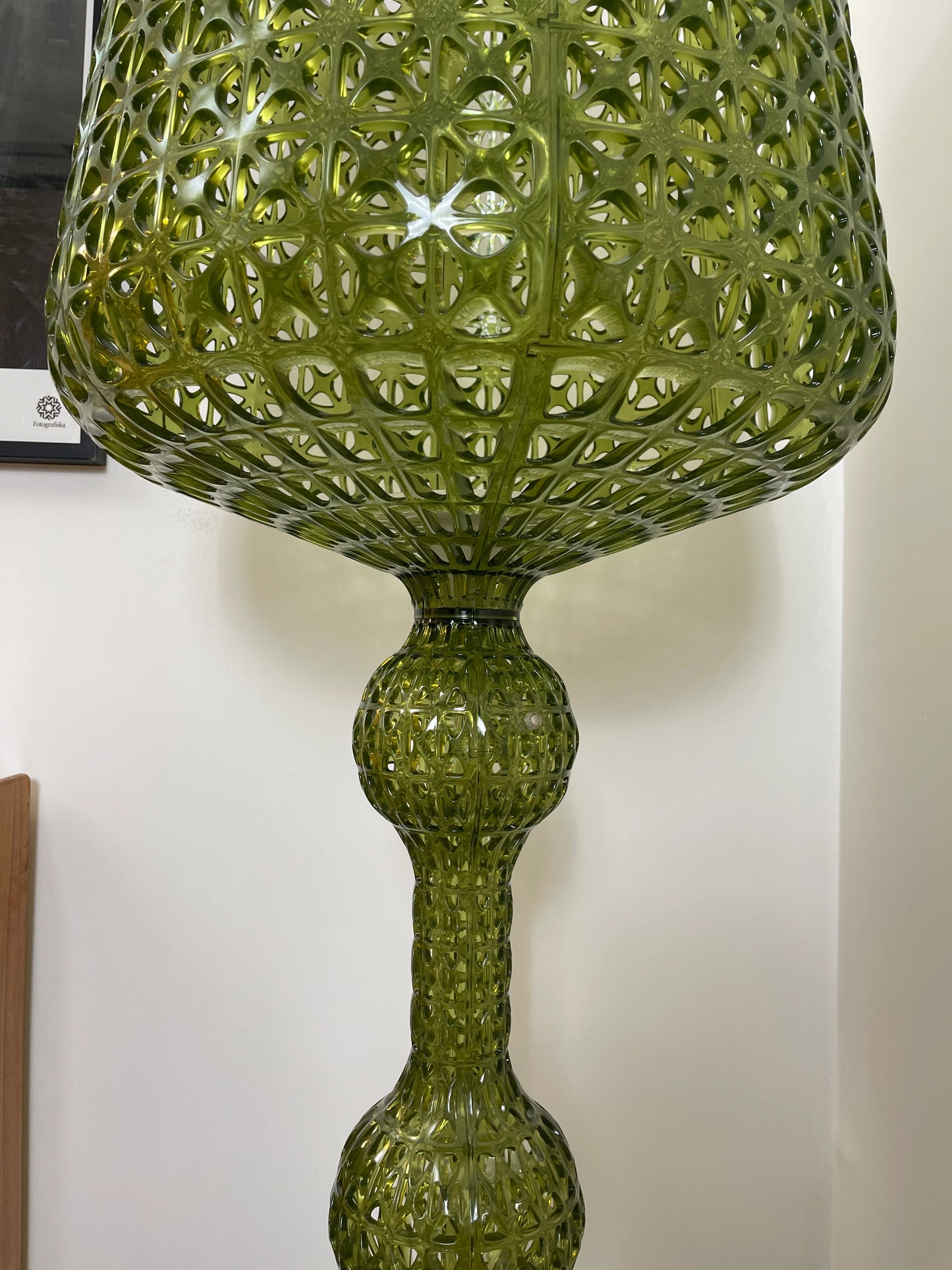 Simple Kabuki Acrylic Floor Lamp