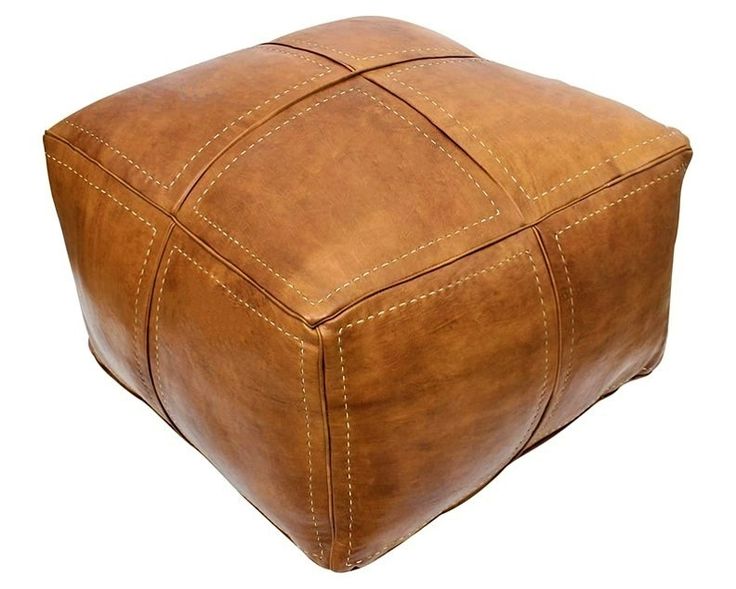 Moroccan Large Leather Pouf / Ottoman - Square - Brown Caramel - Salwa