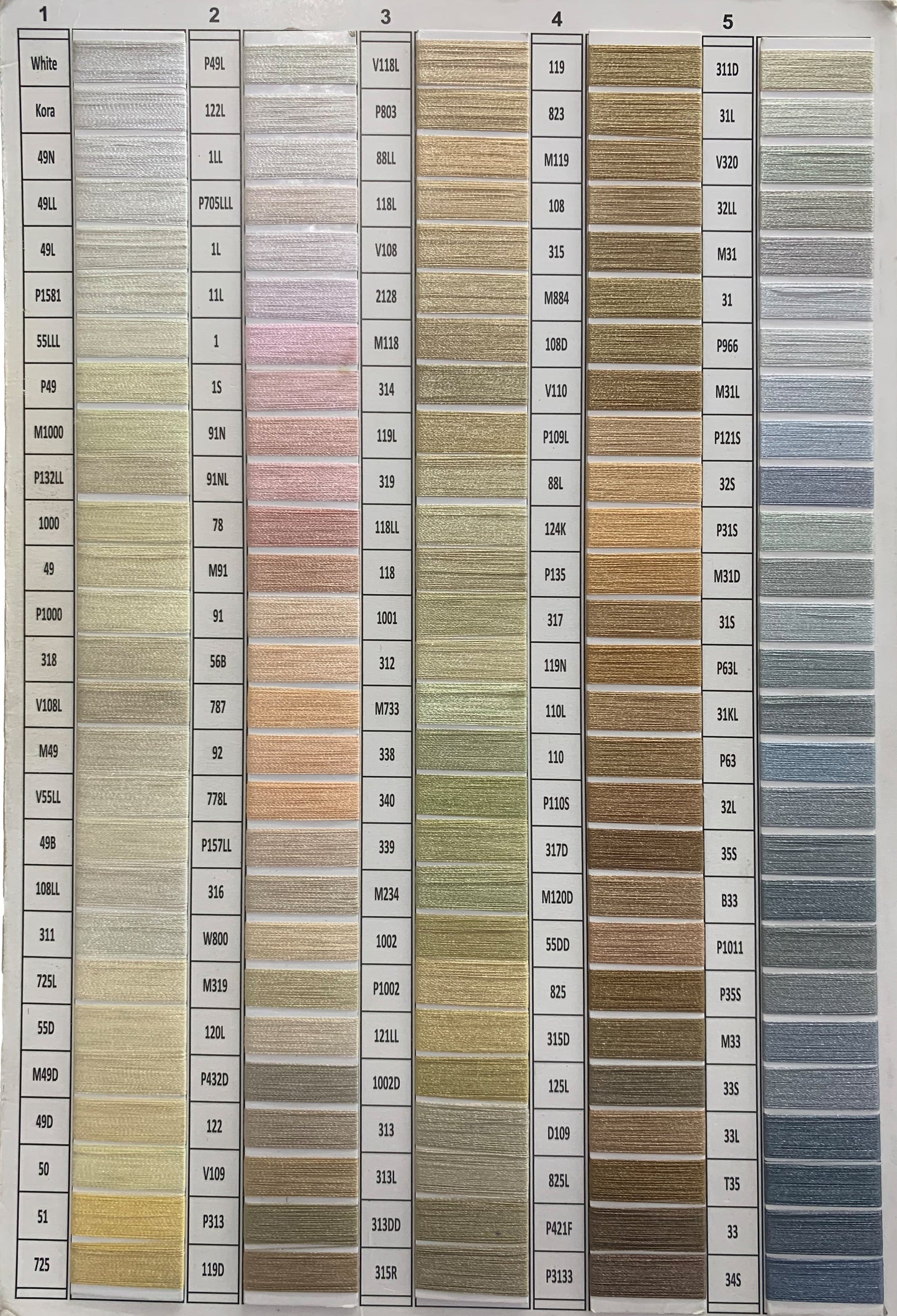 Seahorse Embroidered Cotton Sateen Duvet Cover Set