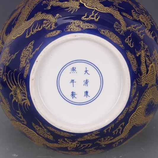 Qing Kangxi Blue-Ground Celestial Globe Vase – Gold-Gilt Flower, Cloud & Dragon Motif | Jingdezhen Porcelain
