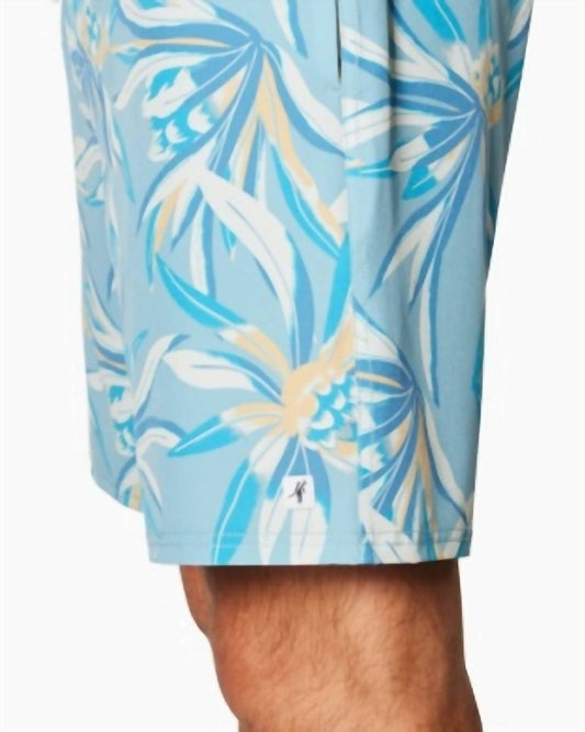 Men's Manhattan Volley Swim Trunks
