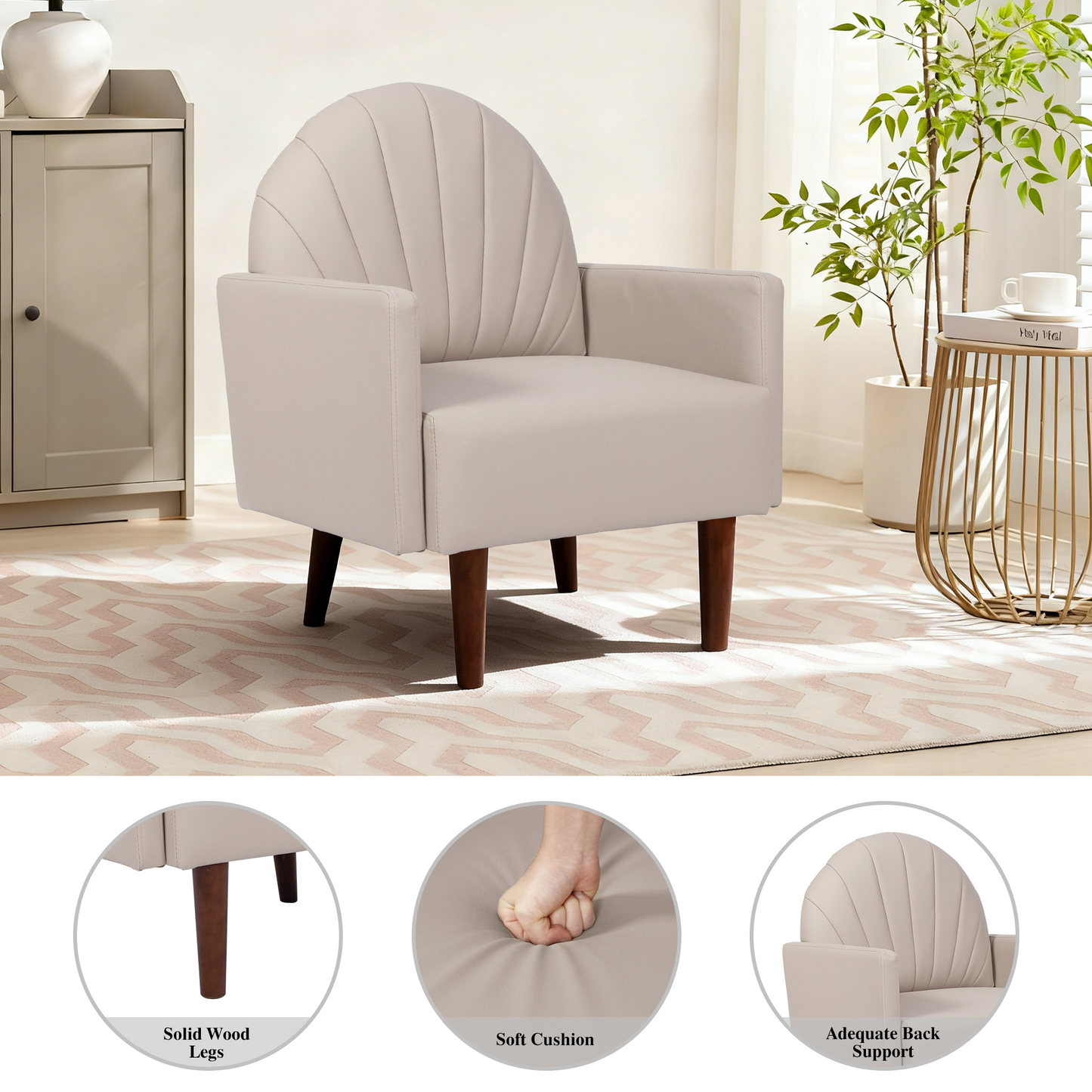 Accent Chair Shell-Shape PU Leather Khaki Solid Wood Legs Easy Assembly