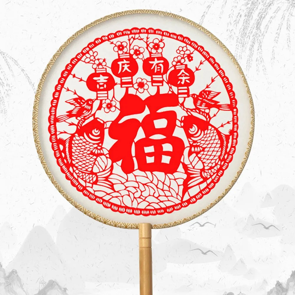 Chinese Paper-Cut Bamboo Silk Handheld Fan with Tassel
