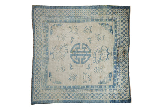 6x6 Antique Distressed Peking Square Carpet