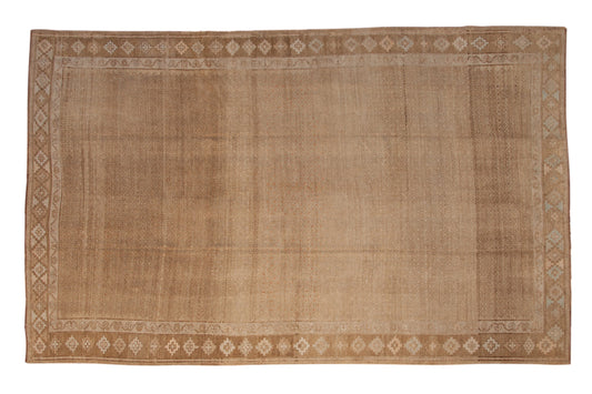 7.5x12 Vintage Distressed Kars Carpet
