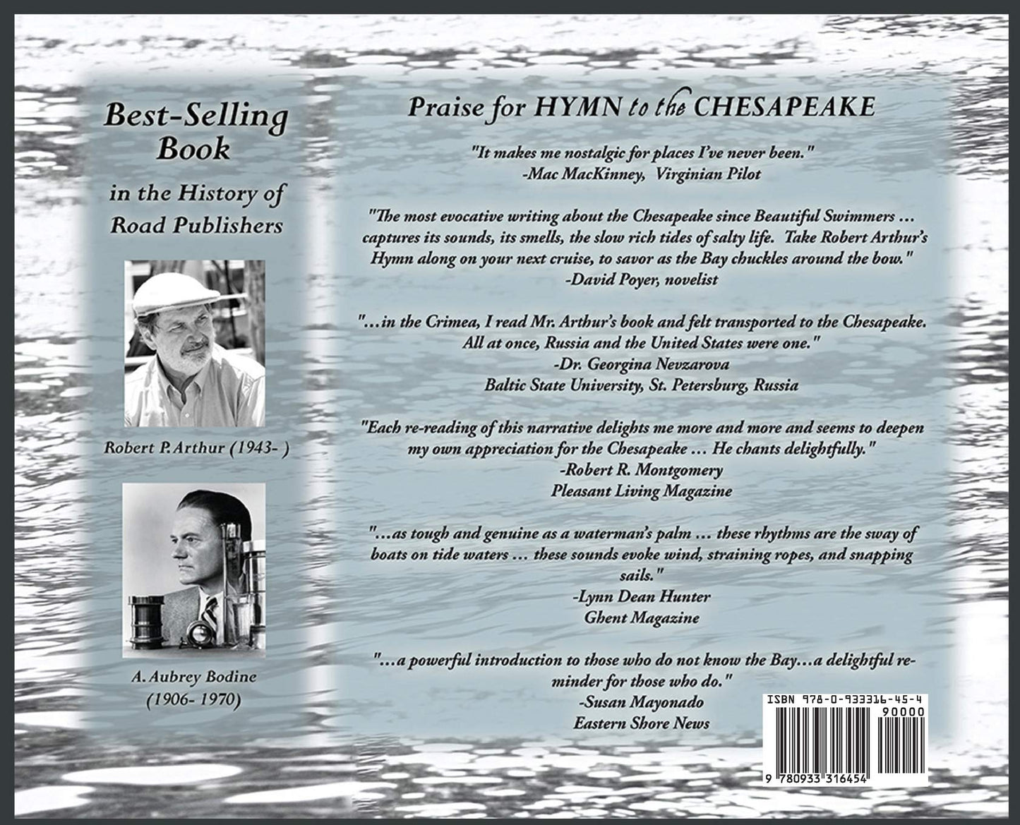 Hymn to the Chesapeake by Robert P. Arthur, illustrated by A. Aubrey Bodine