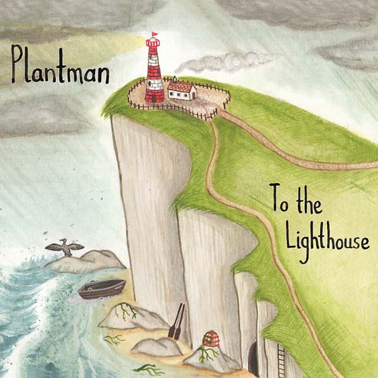 To The Lighthouse |